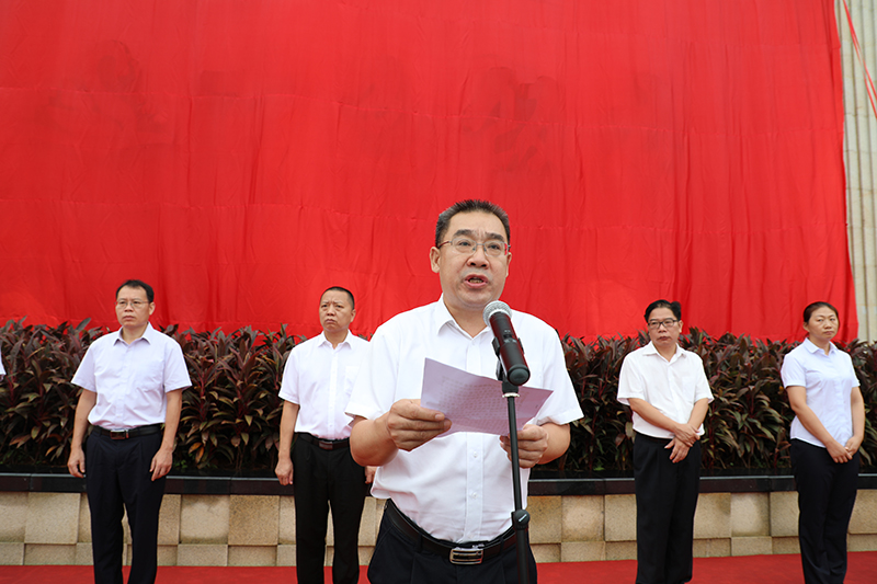 百色飯店舉行揭牌儀式